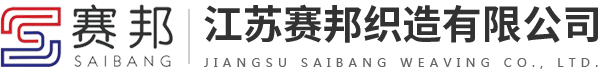 陜西秦渭能源建設(shè)集團(tuán)有限公司